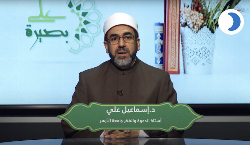 مشروعيةُ وضعِ اللوائح، والالتزامِ بها