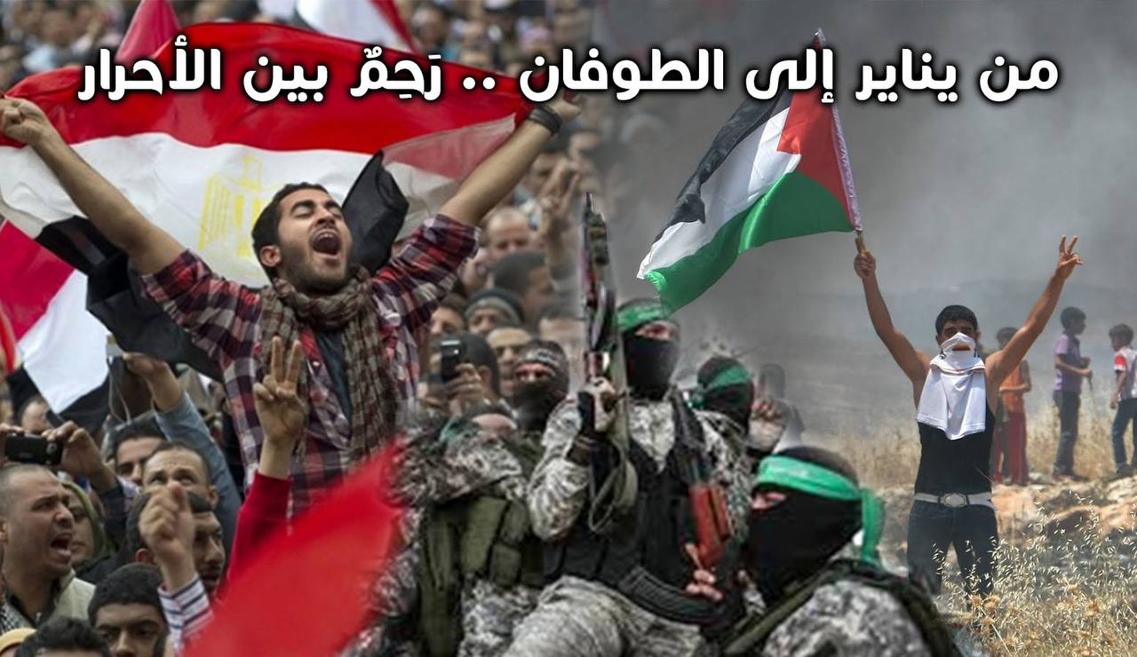 سُنَّةُ التدافع بين الحق والباطل