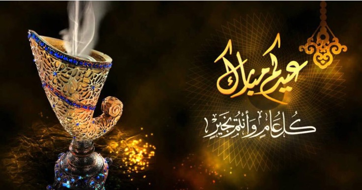 يوم الجائزة.. وتكتمل الفرحة بالنصر