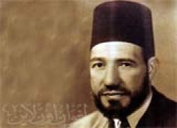 الإمام الشهيد حسن البنا