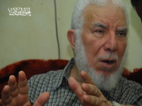 الأستاذ جمعة أمين