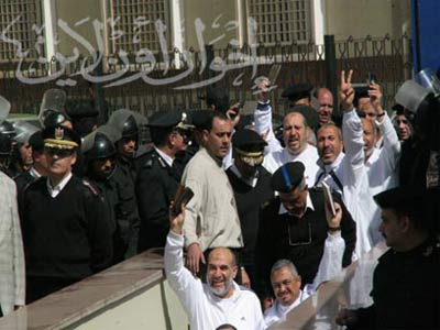 قضية التحفظ على أموال قيادات الإخوان