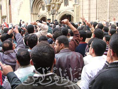 مظاهرة الأزهر لمناصرة الأقصى