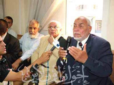 حفل عقد زواج سارة الشاطر