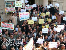 مظاهرة جماهيرية أمام نقابة المحامين نصرة لغزة