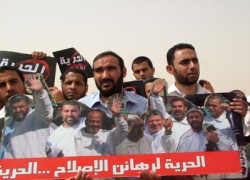 وقفة ضد الظلم أمام العسكرية