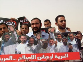 وقفة ضد الظلم أمام العسكرية