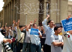 انتفاضة الجامعات المصرية ضد أحكام العسكرية