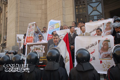 وقفة احتجاجية أمام محكمة النقض ضد التعذيب