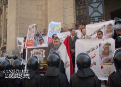 وقفة احتجاجية أمام محكمة النقض ضد التعذيب