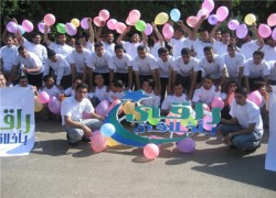 حملة راقي بأخلاقي