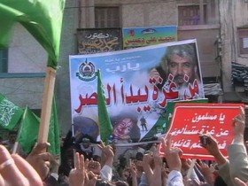 جمعة الغضب الثانية في مصر