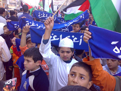 جمعة الغضب الثالثة في مصر