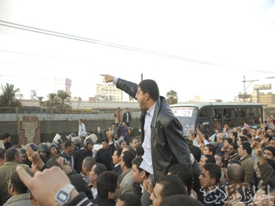 انتفاضة القاهرة لدعم غزة