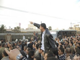 انتفاضة القاهرة لدعم غزة