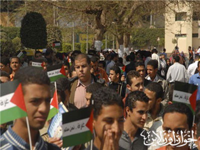 ختام حملة يلا نعمر غزة بجامعة القاهرة