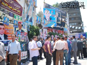 انتخابات المحامين