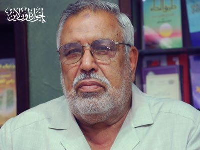 د. رشاد البيومي