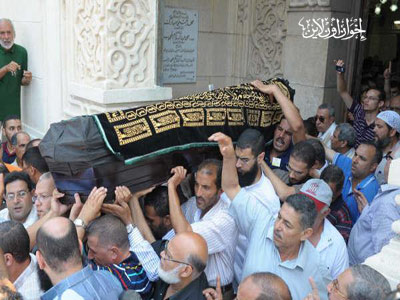 شهيدة الحجاب