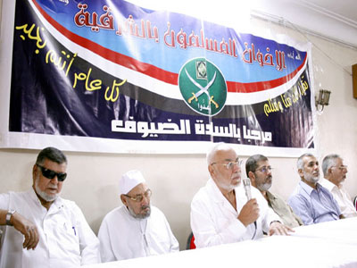 حفل إفطار إخوان الشرقية