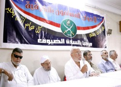 حفل إفطار إخوان الشرقية