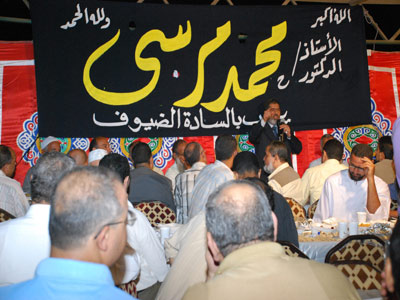 حفل إفطار الدكتور مرسي لعام 1430هـ