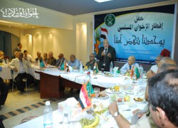 حفل إفطار الإخوان المسلمين (1430هـ)