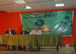 إفطار إخوان البحيرة