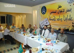 حفل إفطار فضيلة المرشد العام للعلماء والدعاة (1430هـ)