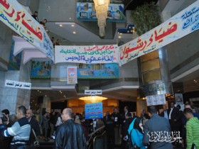 انتخابات نقيب الصحفيين