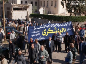 جنازة الحاج محمود شكري