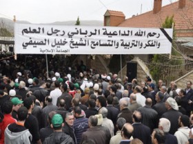 جنازة الشيخ خليل الصيفي