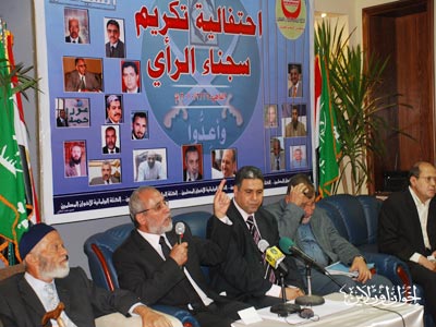 وقائع تكريم إخوان القضية العسكرية