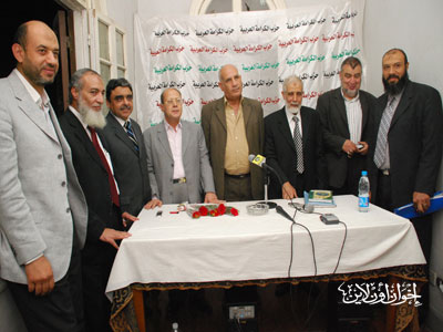 ندوة.. 3 سنوات على القضية العسكرية