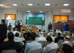 وزارة الأسرى