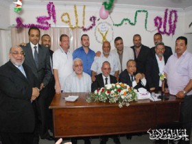 الحفل الختامي للكتلة البرلمانية للإخوان