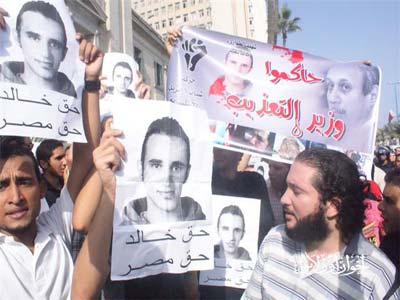 محاكمة قتلة خالد سعيد