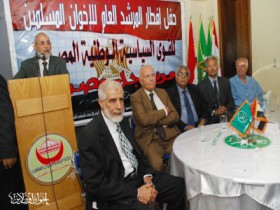 حفل إفطار فضيلة المرشد العام 2010م