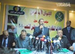 مؤتمر صحفي للإخوان لفضح تجاوزات النظام