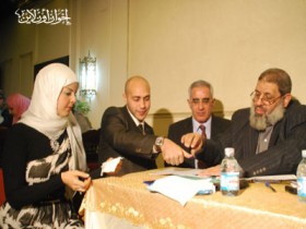 عقد زواج كريمة حسن مالك