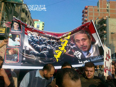 مظاهرات الغضب في الدقهلية وكفر الشيخ ودمياط