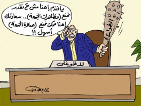 مصر الغضب.. بالكاريكاتير