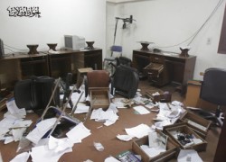 جريمة اقتحام إخوان أون لاين