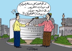 تنحي مبارك.. بالكاريكاتير