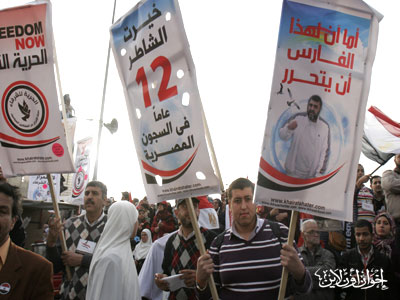 الحرية لخيرت الشاطر