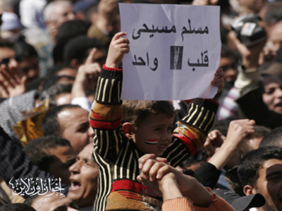 جمعة الوحدة الوطنية