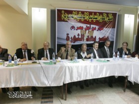 (حوار من أجل مصر 5)