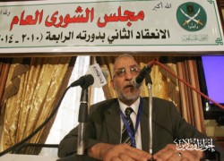 اجتماع مجلس شورى الإخوان المسلمين