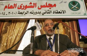 اجتماع مجلس شورى الإخوان المسلمين