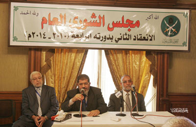 اليوم الثاني لمؤتمر شورى الإخوان